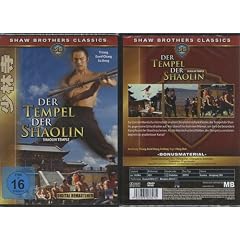 Der Tempel der Shaolin
