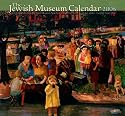 The Jewish Museum 2008 Calendar