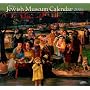 The Jewish Museum 2008 Calendar