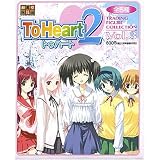 To Heart 2 Trading Figure Collection Vol.3 Display Box of 8IMAGE