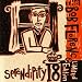 Serendipity 18 Image of Serendipity 18