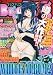 Bug Bug ( バグバグ ) 2010年 03月号 [雑誌]
