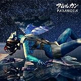 PARANOIA (初回盤)