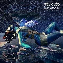 PARANOIA (初回盤)