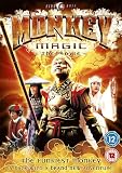 Monkey Magic [DVD]