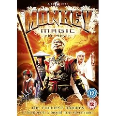 Monkey Magic [DVD]