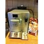 Bosch TES70151DE Kaffeevollautomat / VeroBar 100 /&hellip von Bosch