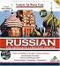 Learn in Your Car Russian: The Complete Language Course (Learn in Your Car)