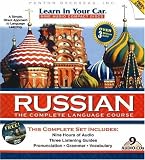 Learn in Your Car Russian: The Complete Language Course (Learn in Your Car)