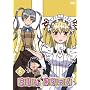 �܂肠���ق���� ��6�� [DVD]