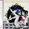 Image of album by Asian Kung-Fu Generation