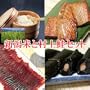 �y��̓��̃v���[���g�F���b�Z�[�W�J�[�h�t�z �V���āi�V���Y�R�V�q�J��)�Ƒ�����Z�b�g�y�S�����������z