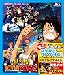 <期間限定プライスオフ>ワンピース THE MOVIE カラクリ城のメカ巨兵 [Blu-ray]