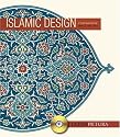 Islamic Design (Dover Pictura)