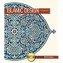 Islamic Design (Dover Pictura)