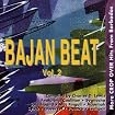 Bajan Beat V.2: More Crop Over Hits from Barbados