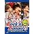 Buono! ライブツアー 2010~Rock’n Buono! 3~ [DVD]