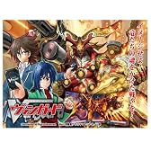 カードファイト!! ヴァンガード ブースターパック 第2弾 竜魂乱舞 BOX