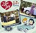 Search : I Love Lucy 2008 Calendar