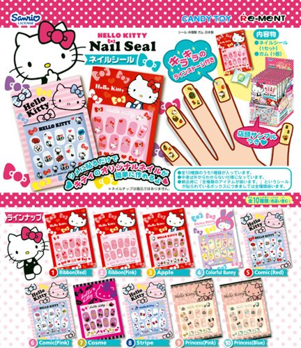 ハローキティネイルシール Box(食玩)