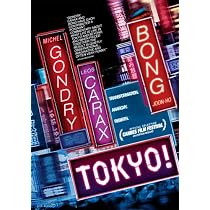 Tokyo! [Blu-ray]