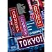 Tokyo! [Blu-ray]