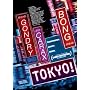 Tokyo!