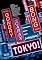 Tokyo! [Blu-ray]
