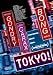 Tokyo! [Blu-ray]
