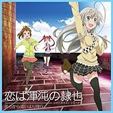 Îø¤ÏÞÕÆÙ¤ÎÎìÌé