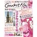�ե�����Connect!On-���ͥ���!����- Vol.17 MAY (���󥿡��֥쥤���å�)