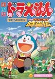 この巻の所有チェックをON/OFFする