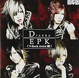 EPK DIAURA(V-ROCK ARTIST編) [DVD]