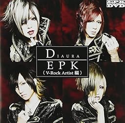 EPK DIAURA(V-ROCK ARTIST編) [DVD]