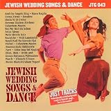 Ushavtem Mayim (Karaoke Version Instrumental Only)