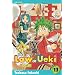 The The Law of Ueki, Vol. 13 (Law of Ueki (Graphic Novels))