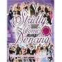 Strictly Come Dancing 2007 (BBC Annual)
