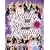 Strictly Come Dancing 2007 (BBC Annual)