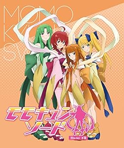 [Blu-ray] TVモモキュンソード 下巻