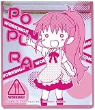WORKING!! コンパクトミラー 種島ぽぷら
