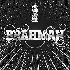 霹靂【初回限定盤】（CD＋DVD）