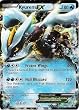 Pokemon - Kyurem EX (BW37) - Pokemon Promos - Holofoil