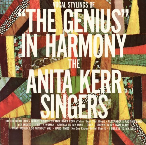 The Anita Kerr Singers - Anita Kerr