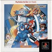 ロックマンX4 PlayStation the Best for Family