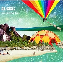 daydream trip
