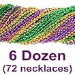 33 inch 07mm Round Metallic Purple Gold and Green Mardi Gras Beads - 6 Dozen (72 necklaces)