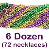 33 inch 07mm Round Metallic Purple Gold and Green Mardi Gras Beads - 6 Dozen (72 necklaces)