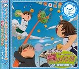 DJCD �����ޥ����Web�饸���ֽ��ȥ饤���󥰥�~���������˾���!!~����2��