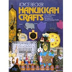 Hanukkah Crafts