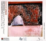 Beethoven & Shostakovich - Quartets